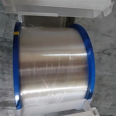 Bend Insensitive Multimode Fiber