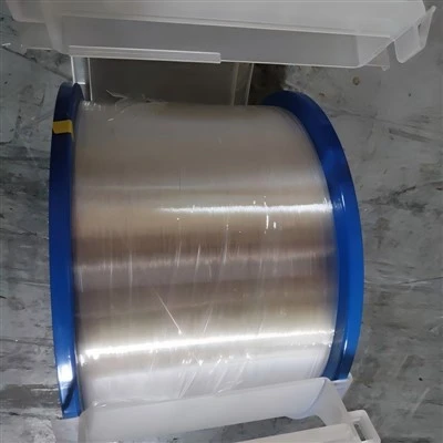 Bend Insensitive Optical Fiber